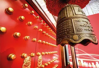 北交所起航