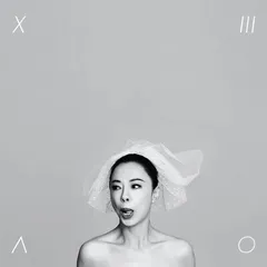 黄绮珊 :我是小霞1