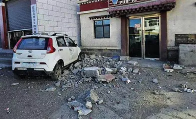 西藏定日县发生6.8级地震，多地驰援1