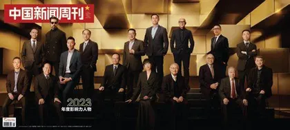 费翔,老派明星的自我修养1