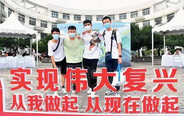 如何选拔“强基”人才?4