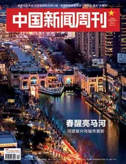 天水被看见了，然后呢？1