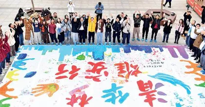 “强基”四年:拔尖创新人才培养何去何从?1