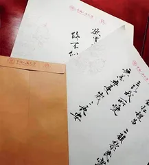 “强基”四年:拔尖创新人才培养何去何从?3