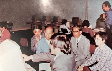 高教社70年:见证新中国高等教育发展1