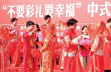 高额彩礼整治难题背后