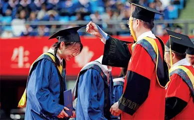 新《学位法》来了1