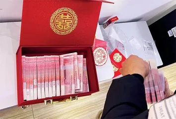 彩礼纠纷何解？