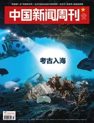 一个“幸存”的古代世界正被揭开1