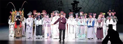 跨越百年,江南传统戏曲的“复新”1