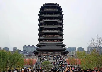 淄博又火了？2