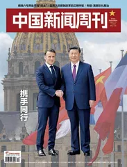 跳过中间商买黄金,真的能省钱吗1