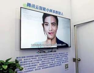 薛澜:人工智能全球治理如何平衡安全与发展?1