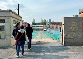 王凯:原拆原建为什么难?1