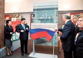 开启中法关系新甲子1