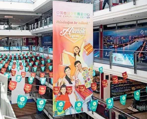 习近平欧洲行的“中东欧时刻”1