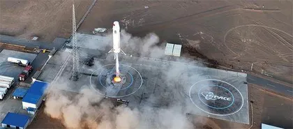 商业航天竞速:中国企业“瞄准”SpaceX2