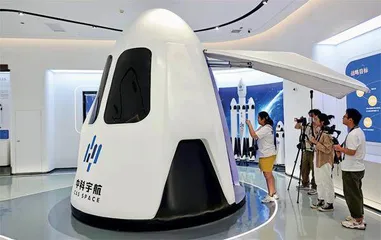 商业航天竞速:中国企业“瞄准”SpaceX3