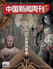 历史在这里,无处不在又不露痕迹1