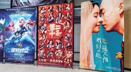 好片扎堆,三四月为何成了“影迷的春节档”?1