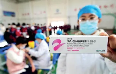 HPV疫苗价格“跳水”