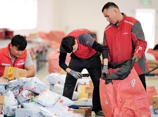 新疆加入“包邮区”