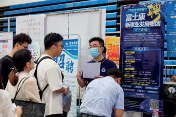 富士康“重回”郑州背后