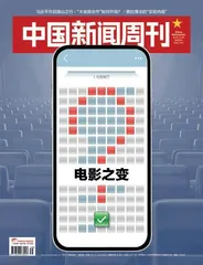 不被接受的“梦境”1