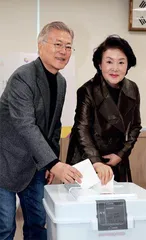 文在寅的“受贿案谜团”1