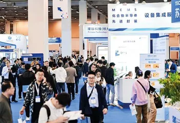 苏州“纳米第一城”养成记1