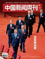 特朗普遭枪击背后的“草台”大戏1