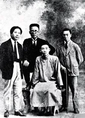 百年中大:开风气之先7