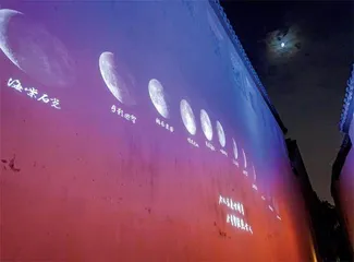 网红博物馆诞生记4