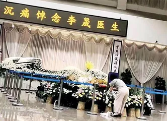 温州医生李晟遇袭身亡1