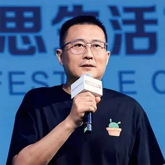 享受“趣”之精神做自己1