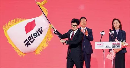 尹锡悦“老友班底”加剧分裂？