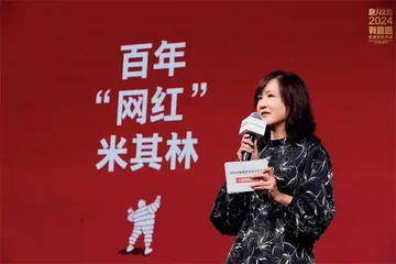 享受“趣”之精神做自己8
