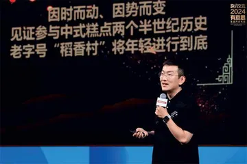 享受“趣”之精神做自己11