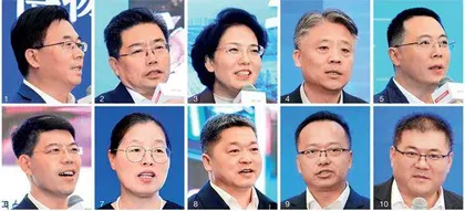 文旅创新,点燃城市活力1