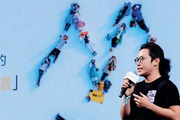 享受“趣”之精神做自己13