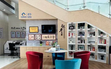 做好养老金融大文章,建设银行助力老有所养1