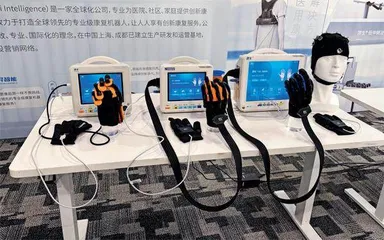 做好养老金融大文章,建设银行助力老有所养2