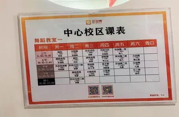 “夕阳红”教育,下一个朝阳产业?1