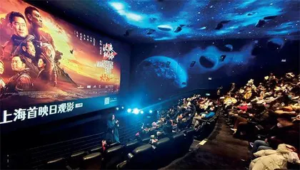 2024年,你走进了几次电影院?6