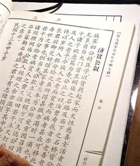 六百年张谷英村:一片屋檐,一座奇观1