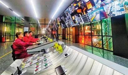 张家港:长江边解码“质变”关键1