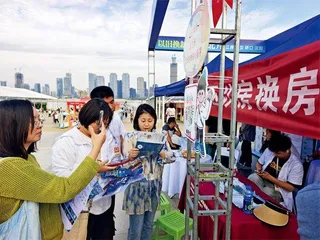 虞晓芬：楼市如何止跌回稳2