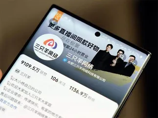 头部主播为何频频“翻车”？