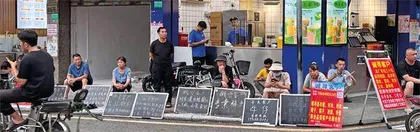 珠三角“制衣王国”,何去何从4