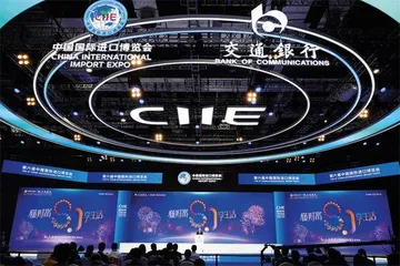 百年交行：胸怀“国之大者”，走好中国特色金融发展之路2